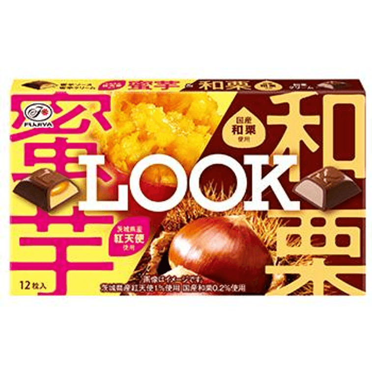 Front-facing sealed bag of Fujiya Look Chocolate featuring honey sweet potato and chestnut flavors, shown in a portrait layout against a white background.