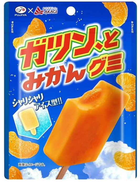 Front-facing portrait image of the FUJIYA Mandarin Orange Gummy Candy 53g bag, shown sealed against a clean white background.