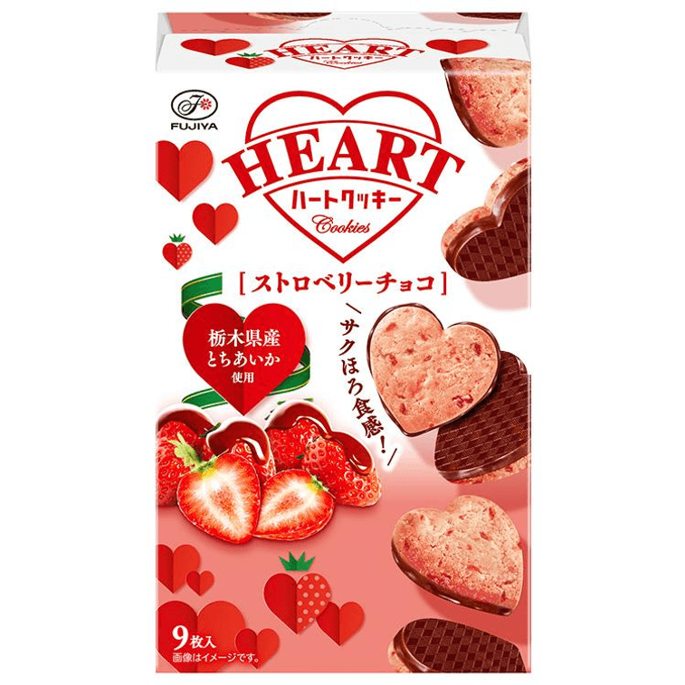 Front-facing pouch of Fujiya Heart Strawberry Chocolate Cookies, featuring heart-shaped designs and strawberry graphics on a white background with the sealed package shown clearly.