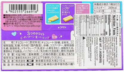 Back view of the FUJIYA Look White Lover white chocolate 12-pack box, closed and positioned in landscape on a white background, displaying product details and labeling.