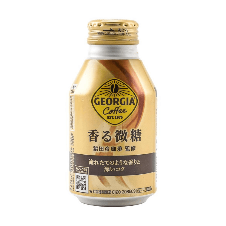 Front-facing portrait image of the closed 260ml GEORGIA Coffee Less Sugar can, showing the entire front label clearly against a white background.