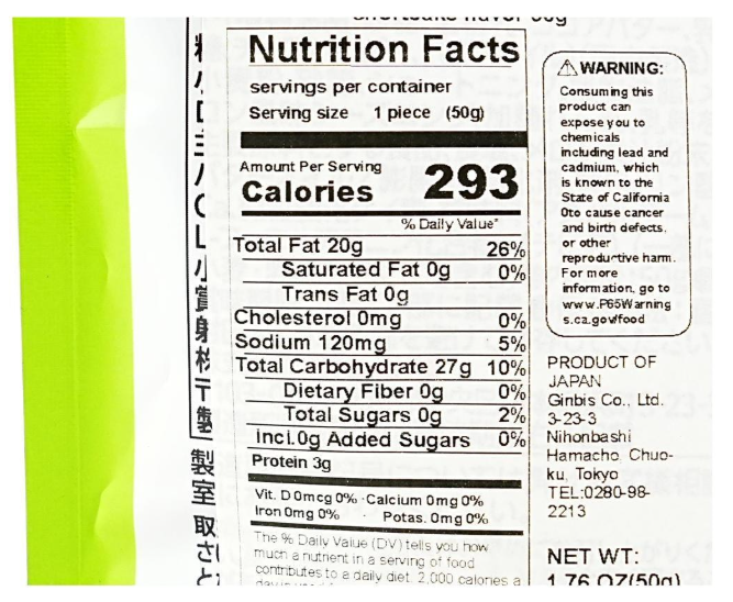 Close-up photo of the GINIBIS Melon Shortcake Biscuit nutrition and ingredient label, showing all printed details clearly.