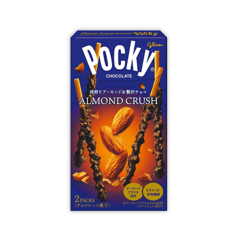 Front-facing portrait image of the GLICO Chocolate Coated Biscuit Sticks Almond Chips 2 Bags box, shown closed with full graphics on a clean white background.