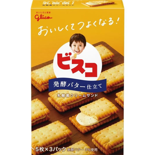 Front-facing portrait image of the GLICO Japan Butter Cookies 15pc bag, shown closed with full graphics on a clean white background.