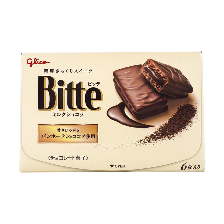 A front-facing view of the GLICO.JP Biscuit Bitte Milk Chocolate box, shown closed in a landscape orientation on a clean white background.
