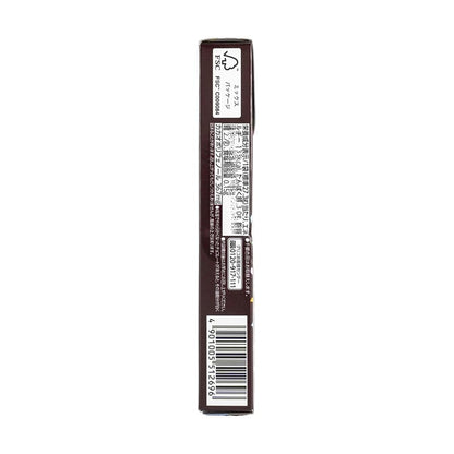 Side view of the GLICO Pocky Chocolate Cacao 1.93 oz box, displaying the sealed side panel and product details against a white background.