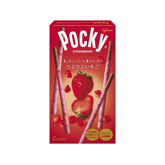 Front-facing portrait image of the GLICO Pocky Crunchy Strawberry Cookie Sticks 55g box, shown closed with full graphics on a clean white background.