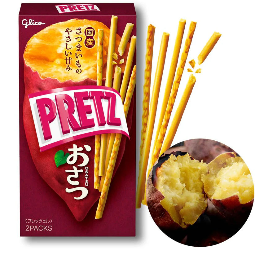 Portrait image showing Glico Pretz Sweet Potato biscuit sticks removed from the packaging, highlighting their shape and texture. 
