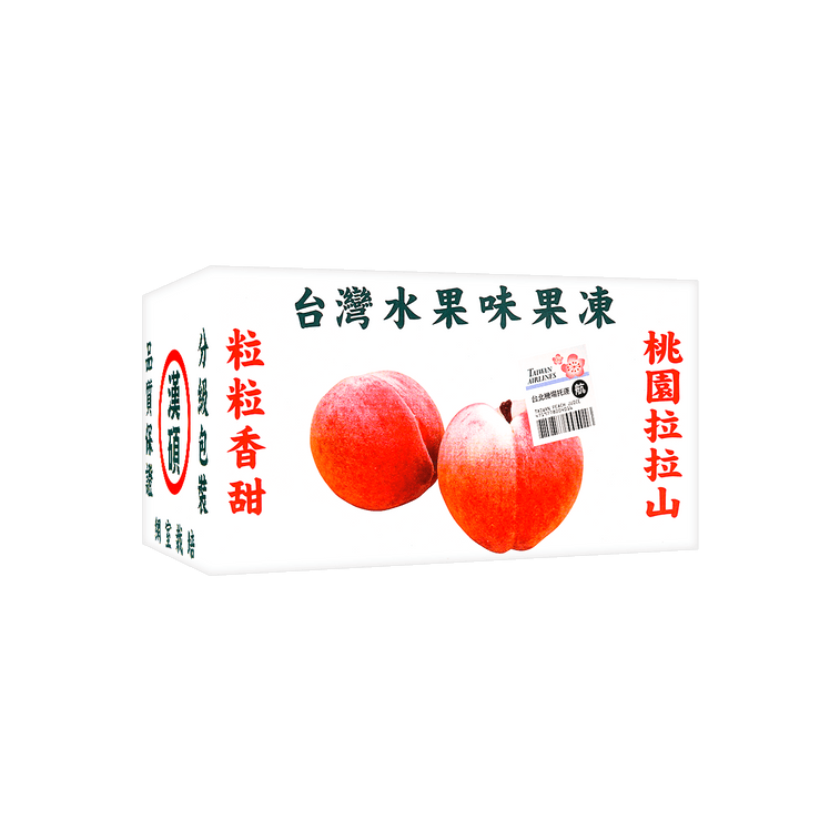 Front view of the HANSHUO Peach Fruit Jelly box, shown closed in a landscape orientation on a clean white background.