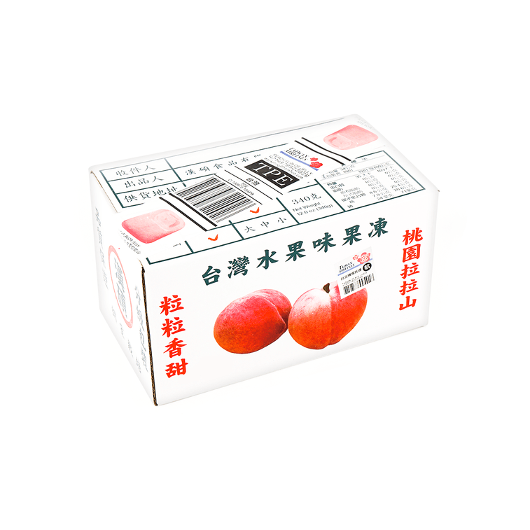 Full landscape view of the HANSHUO Peach Fruit Jelly packaging, displaying the entire box clearly against a white background.