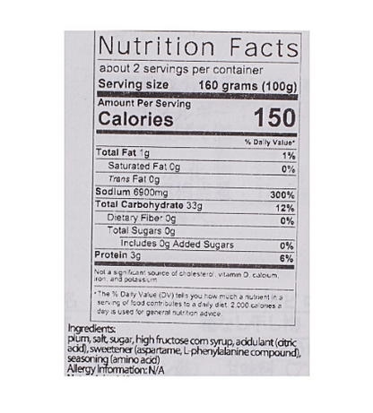 A zoomed-in close-up of the nutrition label from the Happy Company Preserved Seedless Dried Plums 160g package, clearly displayed against a white background.