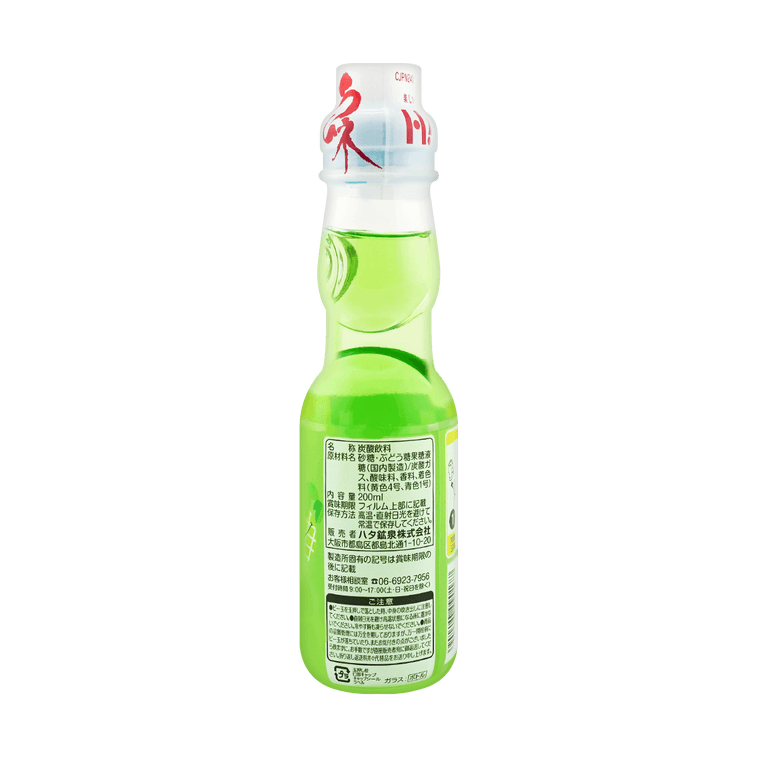 Back view of the HATAKOSEN Cantaloupe Ramune Soda 6.76 fl oz bottle, displaying product information and details on the unopened glass bottle over a white background.