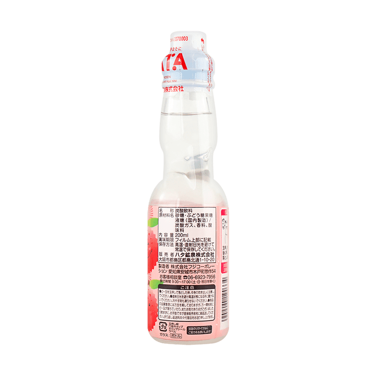 Back view of the HATAKOSEN Lychee Ramune Soda 6.76 fl oz bottle, displaying product information and label details on the unopened glass bottle against a white background.