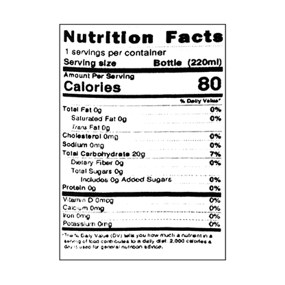 Close-up of the nutrition label for the HATAKOSEN Orange Ramune Soda 6.76 fl oz, shown clearly and straight on with a clean white background.