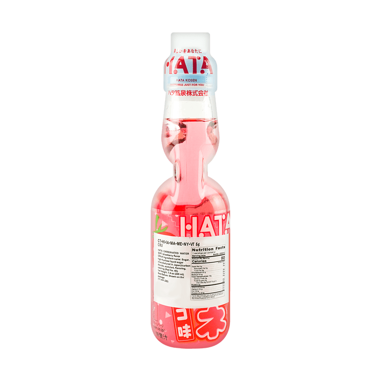 Back view of the HATAKOSEN Strawberry Ramune Soda 6.76 fl oz bottle, displaying product information and label details on the unopened bottle against a white background.