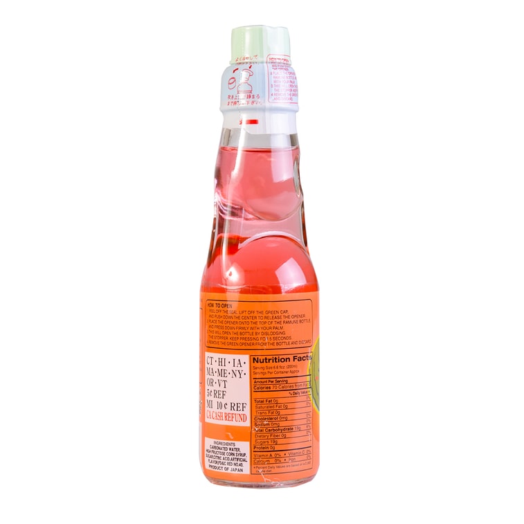 Close-up of the nutrition label for the HATAKOSEN Watermelon Ramune Soda 6.76 fl oz, shown clearly and straight on with a clean white background.