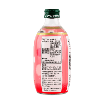 Back view of the HATAKOSEN White Peach Flavor Soda bottle, standing upright and uncropped, with the entire back label visible against a clean white background.