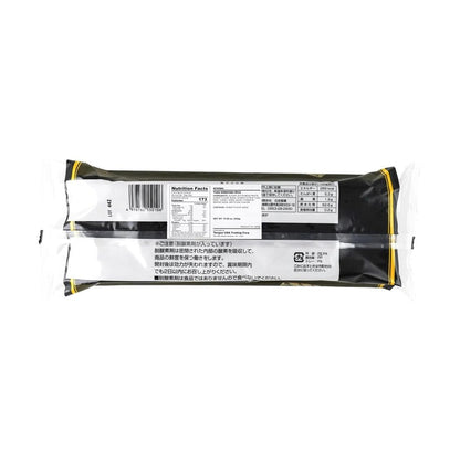 Back view of the HIYOSHIDO Yuzu Dorayaki 10.58 oz package, displayed in landscape orientation on a white background with product information clearly visible.