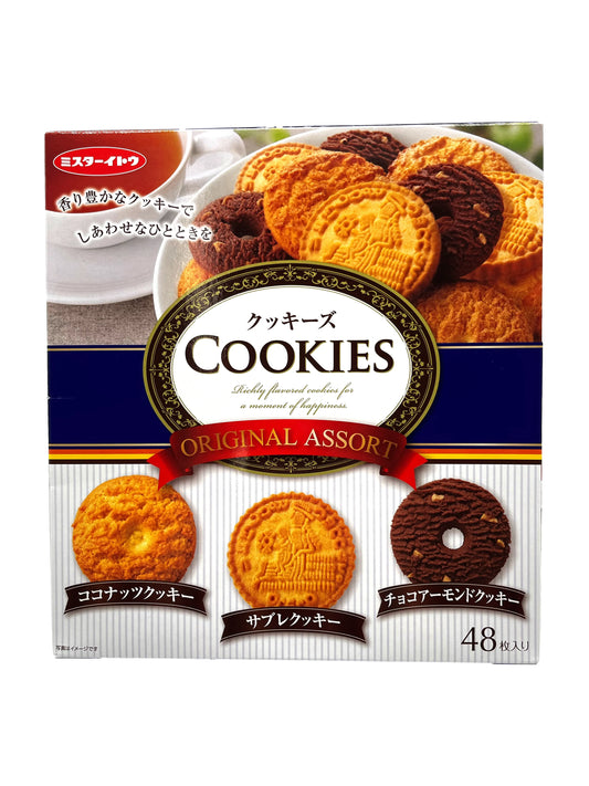 Front-facing landscape image of the ITO Seika Original Assort Cookies box, fully closed, displayed against a clean white background.
