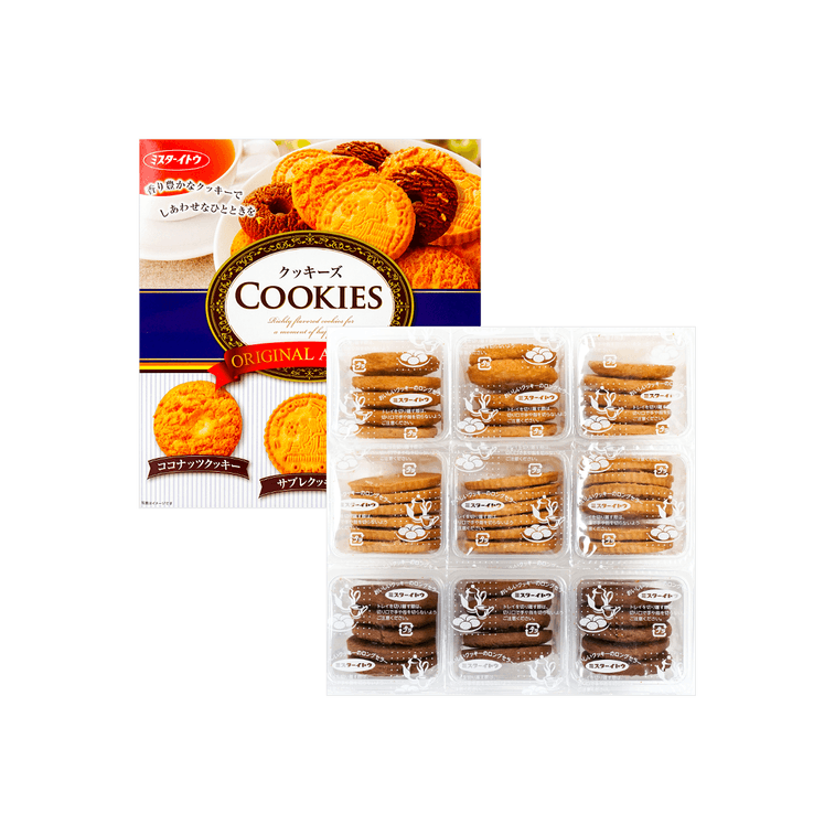 Front-facing image of the ITO Seika Original Assort Cookies box alongside some cookies shown outside the box, arranged neatly against a white background.