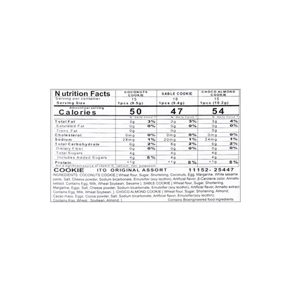 Close-up image of the nutrition label from the ITO Seika Original Assort Cookies packaging, clearly showing nutritional information.