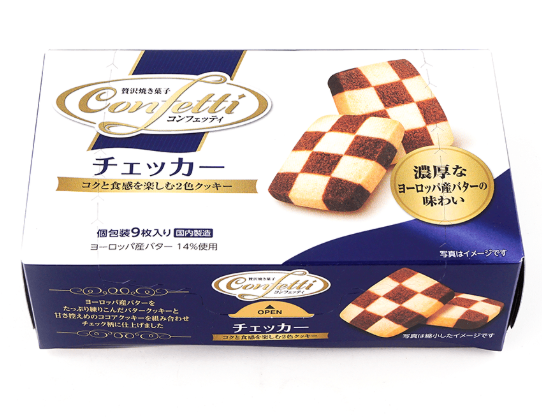 Front-facing landscape view of the ITO Seika Confetti Checker Cookies box, displayed clearly against a white background.