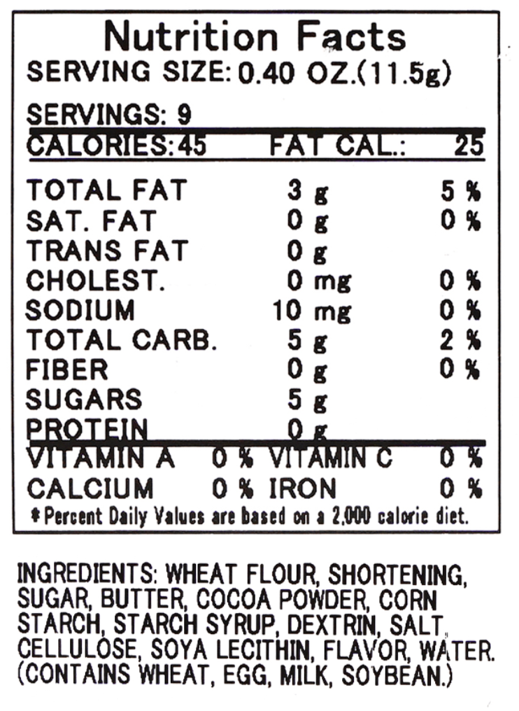 Close-up image of the nutrition label on the ITO Seika Confetti Checker Cookies packaging, showing the printed nutritional information in detail.