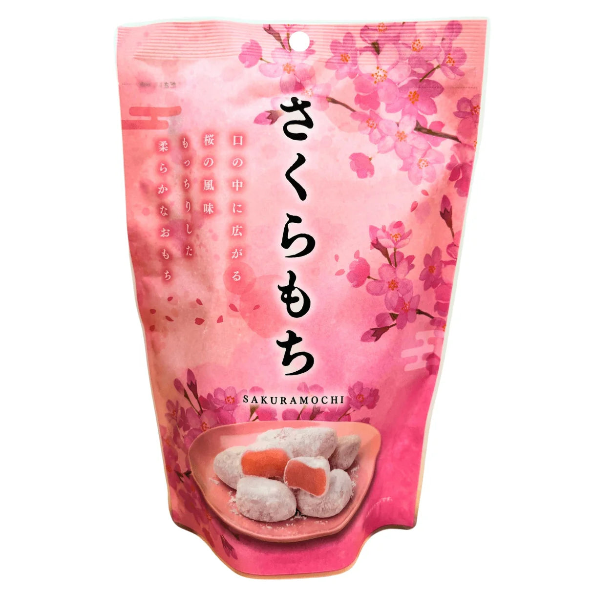 Front-facing portrait view of the Ito Seika Sakura Daifuku 130g bag, sealed and displayed on a clean white background, featuring cherry blossom designs and mochi imagery.