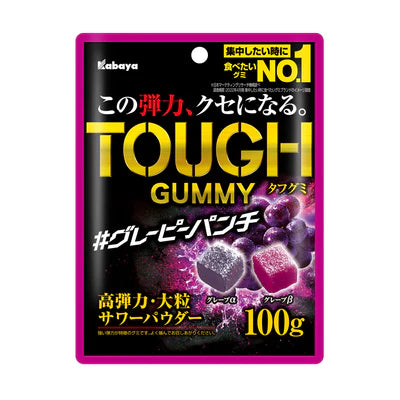 Front-facing portrait image of the KABAYA Tough Gummy Dual Grape Punch Flavor 100g pouch, shown closed and upright on a clean white background.