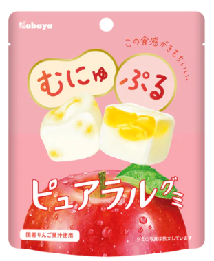Front-facing image of KABAYA Pureral apple gummies, showing a closed 58 g pouch with bright apple-themed graphics displayed flat on a white background.