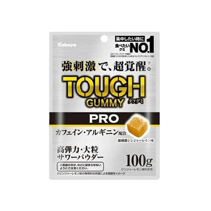 A front-facing portrait view of the KABAYA Tough Gummy Pro Caffeine Ginger Lemon 100g bag, shown sealed against a clean white background.
