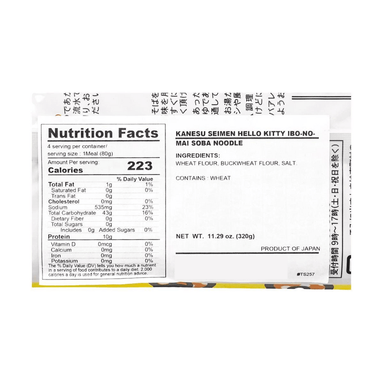 Close-up of the nutrition label on the Kanesu Seimen Hello Kitty Ibo-Nomai Soba Noodle package, photographed straight on with clear, readable text against a white background.