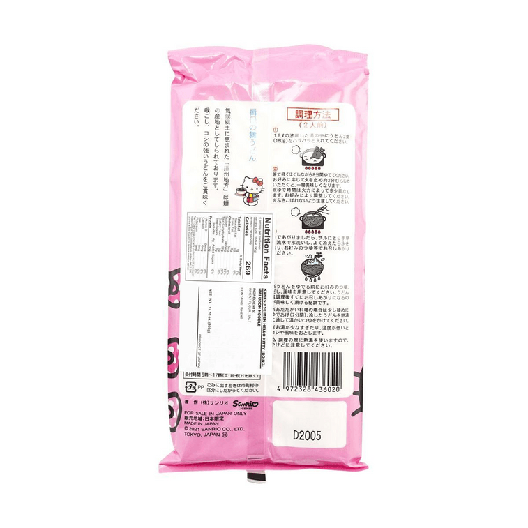 Back view of the Kanesu Seimen Hello Kitty Ibo-No-Mai Udon Noodle 360g package, displayed vertically against a white background with product details visible.