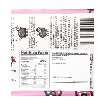 Close-up of the nutrition label on the Kanesu Seimen Hello Kitty Ibo-No-Mai Udon Noodle package, photographed straight on with clear, readable text on a white background.