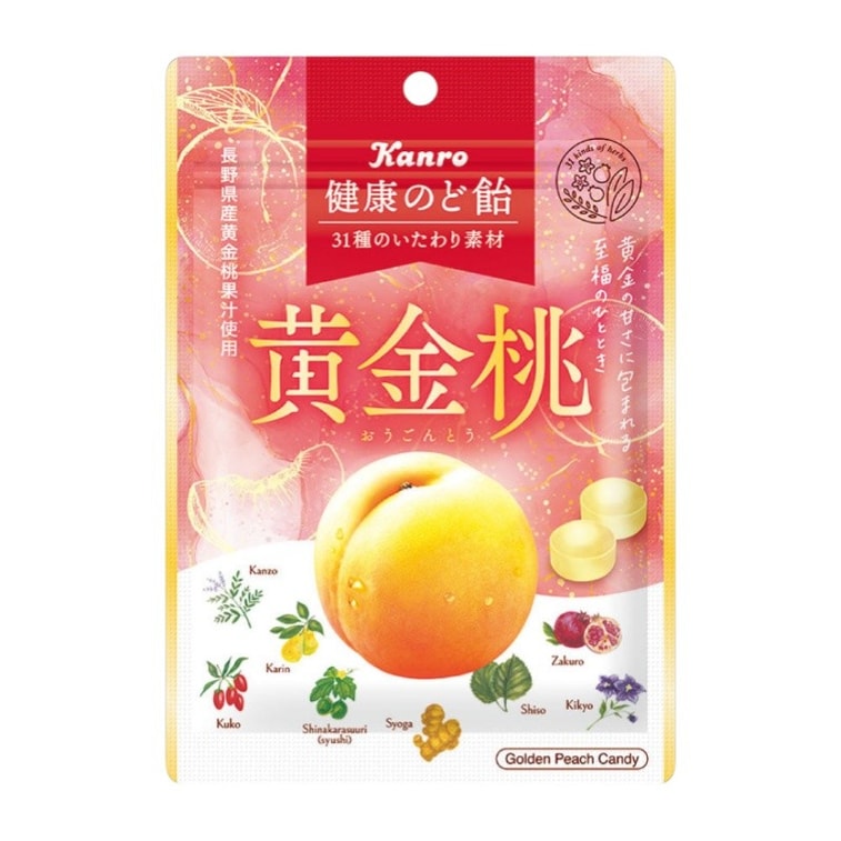 Front-facing view of the Kanro Golden Peach throat lozenges 80g pouch, shown upright with the complete front design, golden peach graphics, and herbal branding clearly visible against a white background.