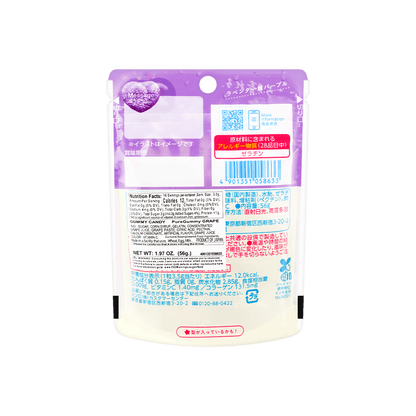 Back-facing image of the Kanro Pure Gummy Candy Grape Flavor 56g pouch, displaying the complete back panel and product details on a white background.