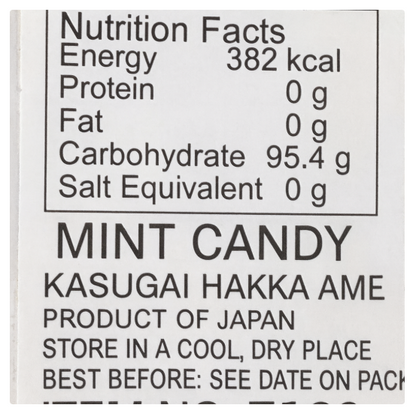 Close-up shot of the English nutrition label from the Kasugai Hakka Ame Peppermint Candy package, clearly showing ingredient and nutritional information.