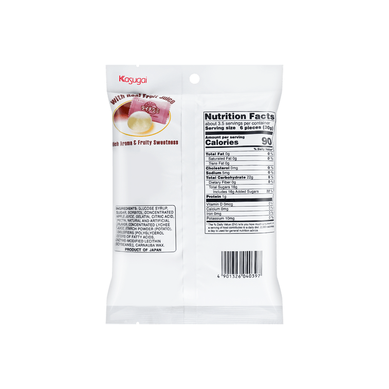 Back view of the KASUGAI Lychee Gummy Candy package, showing nutritional details, ingredients, and product information against a white backdrop.