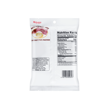 Back view of the KASUGAI Lychee Gummy Candy package, showing nutritional details, ingredients, and product information against a white backdrop.