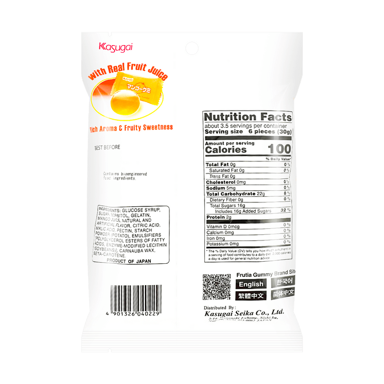 A back-facing portrait image of the KASUGAI Frutia Mango Gummy Candy 102g bag, showing product details and information on a white backdrop.