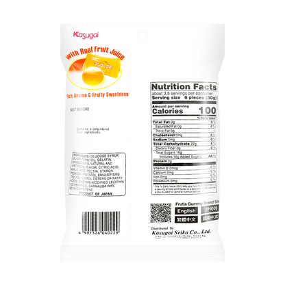 A back-facing portrait image of the KASUGAI Frutia Mango Gummy Candy 102g bag, showing product details and information on a white backdrop.