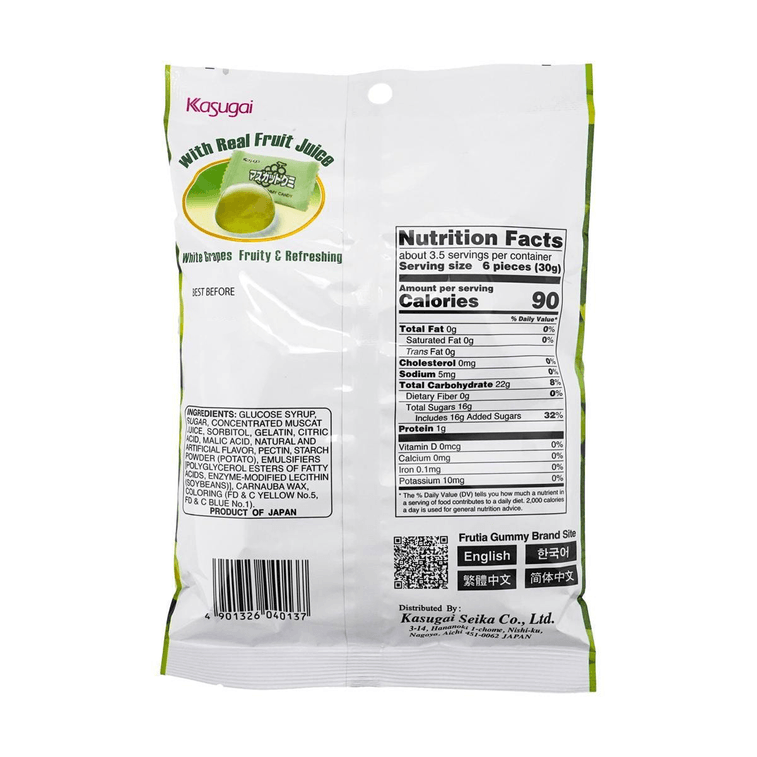 A back-facing portrait image of the sealed KASUGAI Frutia Muscat Gummy Candy 107g bag, showing ingredient and product details on a white background.