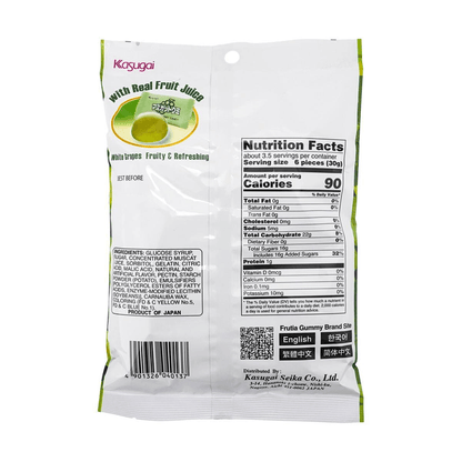 A back-facing portrait image of the sealed KASUGAI Frutia Muscat Gummy Candy 107g bag, showing ingredient and product details on a white background.