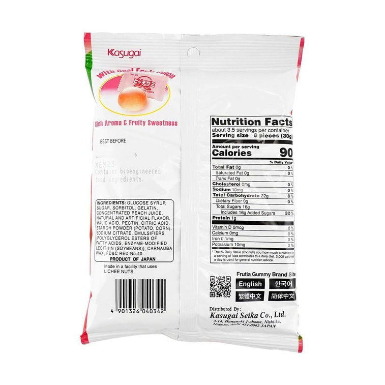Back view of the KASUGAI Peach Gummy Candy package, showing the product information, ingredients, and nutritional text against a white backdrop.