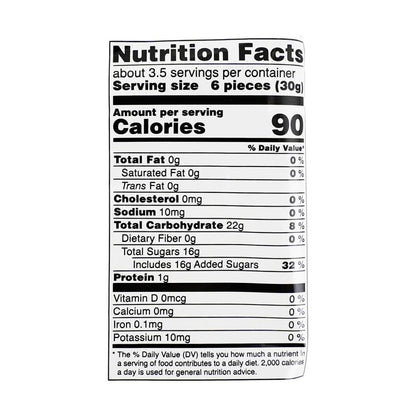 Close-up shot of the KASUGAI Peach Gummy Candy nutrition, captured clearly for easy readability.