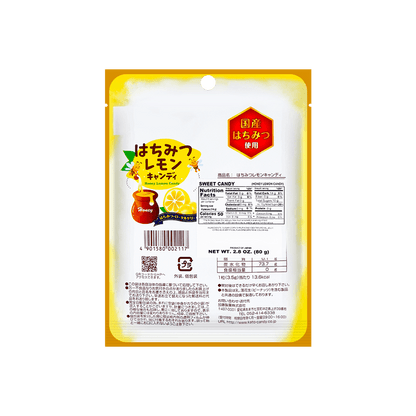 Back-facing portrait image of KATOSEIKA Honey Lemon Candy 2.2oz, sealed packaging, shown against a white background.