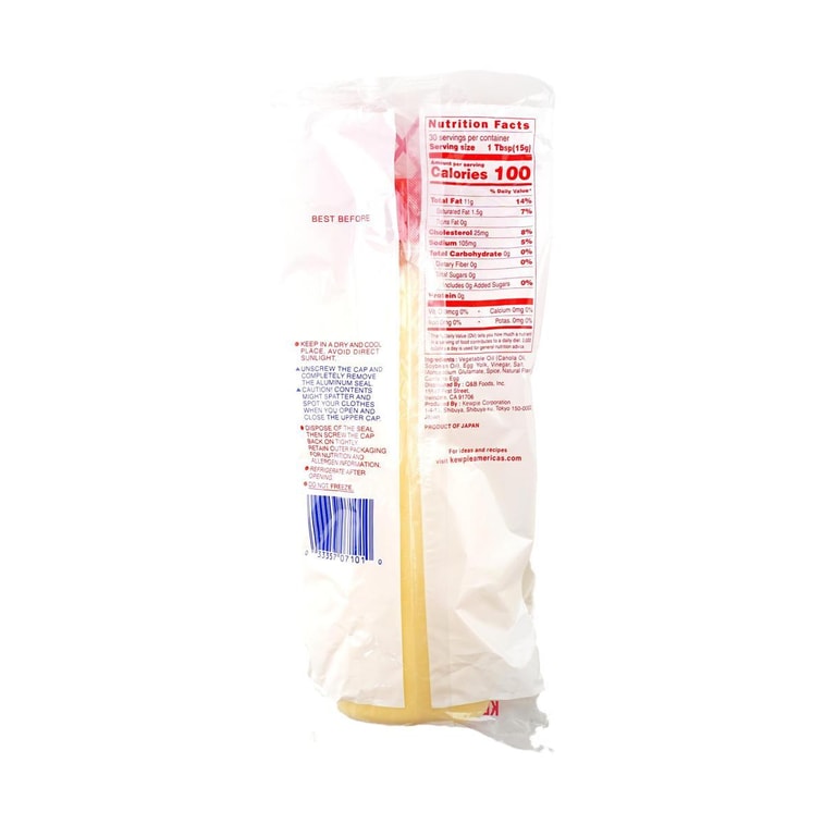 Back-facing view of the KEWPIE Japanese Mayonnaise pouch, displaying the complete rear label and product details clearly on a clean white background.