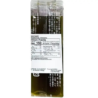 Close-up, straight-on view of the nutrition label from the KINJO Matcha Yokan 130g package, showing only the nutrition information clearly against a white background.