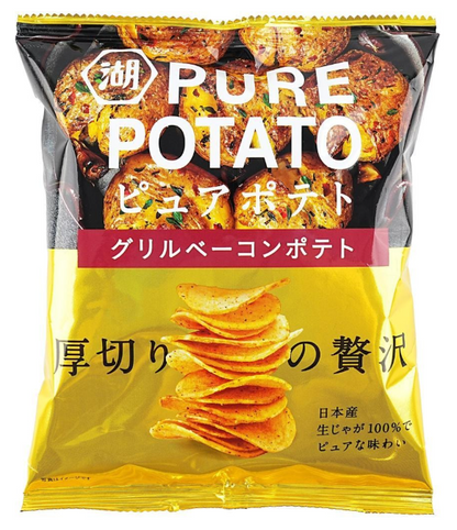 Front-facing portrait of the unopened KOIKEYA Pure Potato Grilled Bacon chips bag, featuring gold and black packaging on a clean white background.