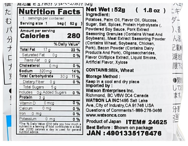 Close-up full-frame image of the nutrition label from the KOIKEYA Pure Potato Grilled Bacon chips package, showing ingredient and nutritional information clearly.